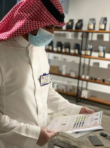 ‏بلدية رفحاء ترصد 6 مخالفات إحترازية خلال أسبوع في الجولات الرقابية على الأسواق والمراكز التجارية