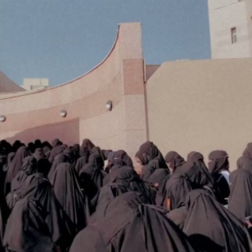 بيان من جامعة القصيم بشأن تكدس الطالبات دون تطبيق الإجراءات الاحترازية