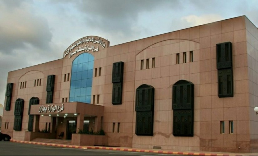 القسم النسائي بإسلامية جازان يختتم دوراته التدريبية للموظفات