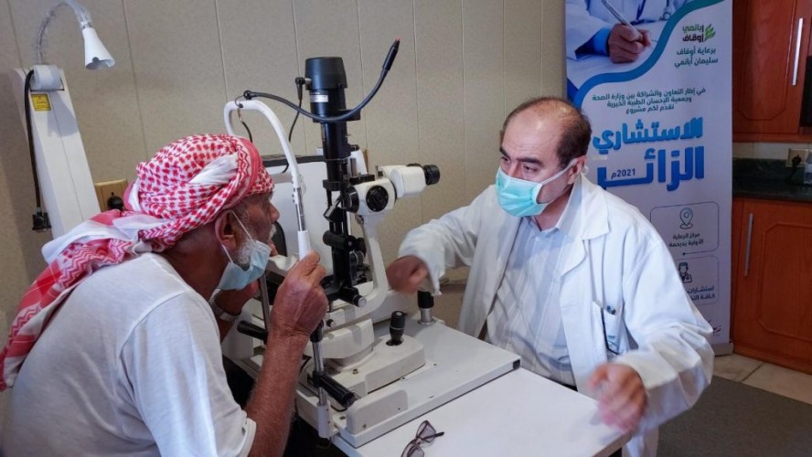 27133 مستفيد ومستفيدة من خدمات جمعية الإحسان طبية خلال الربع الأول من عام 2021م