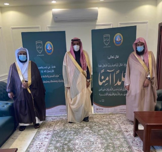 محافظ العويقيلة يُطلق حملة “ربِّ اجعل هذا البلد آمناً”