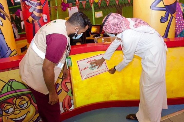 صحة الشرقية وبمشاركة الجهات الحكومية تقوم بجولات رقابية على منشآت الصحة العامة بالظهران