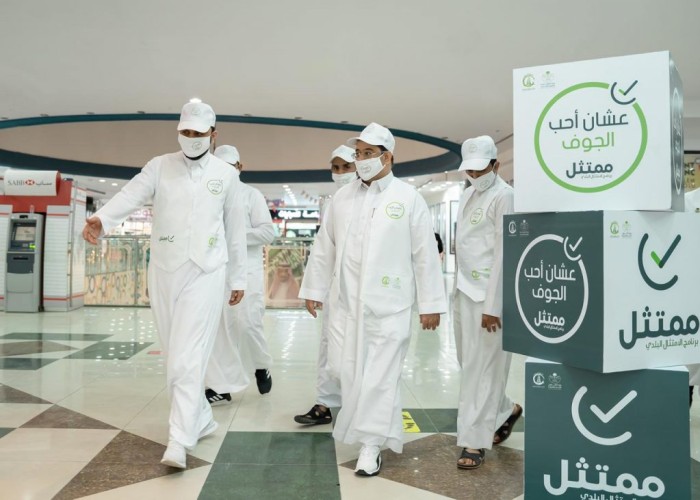 أمين الجوف يدشن مبادرة “ممتثل” لتعزيز الالتزام بإجراءات الوقاية من كورونا