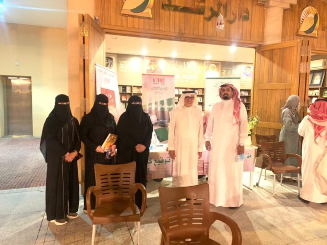 بمناسبة اليوم العالمي للكتاب .. قيصرية الكتاب تستضيف جمعية نساء المستقبل وعدد من المؤلفين والكتاب