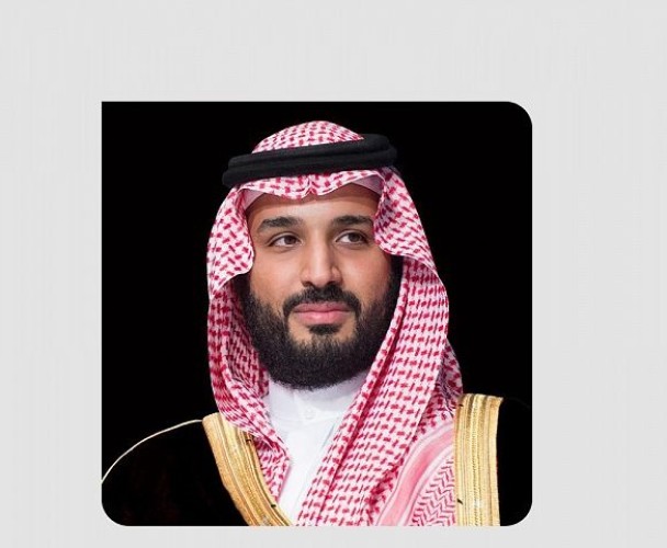 مجلس الشؤون الاقتصادية والتنمية يستعرض أبرز الانجازات المتحققة لرؤية المملكة 2030 بعد مرور خمس سنوات منذ إطلاقها