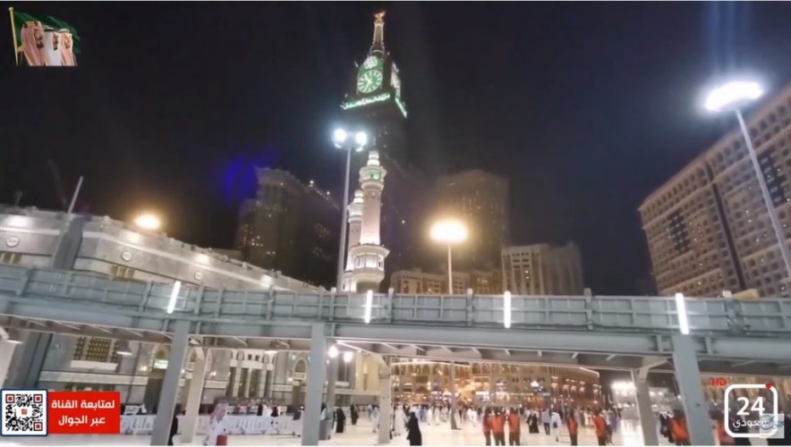 تقرير تلفزيوني يرصد الجهود المقدمة للمعتمرين والمصلين بالمسجد الحرام خلال رمضان