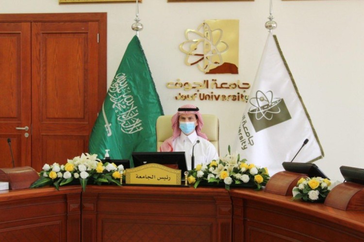 مجلس جامعة الجوف يعقد اجتماعه السابع للعام الحالي