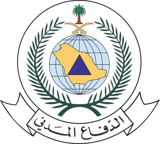 المديرية العامة للدفاع المدني تبدأ إجراء اختبارات تجريبية على المنصة الوطنية للإنذار المبكر للهواتف المتنقلة في حالات الطوارئ