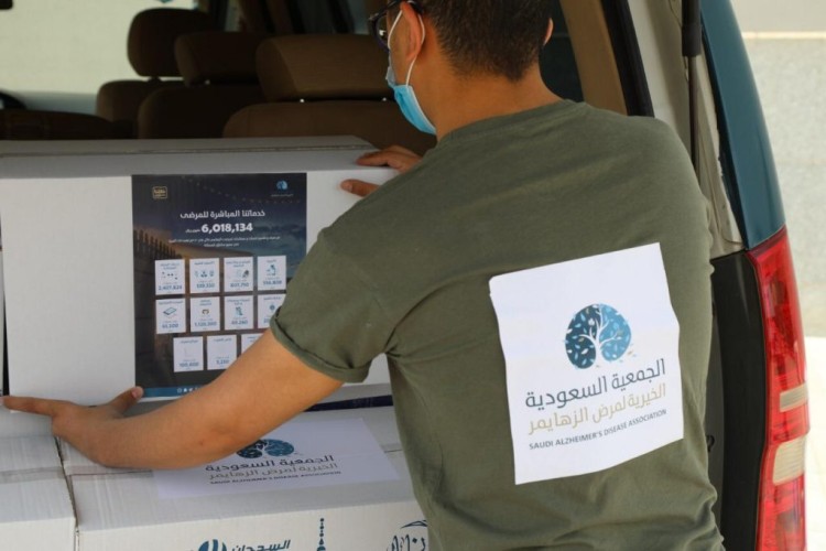جمعية ألزهايمر تطلق حملتها الرمضانية: رفقةً ورقةً بهم