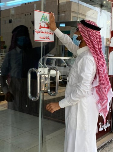 أمانة منطقة حائل تنفذ أكثر من ٢٠ألف جولة رقابية للتأكد من تطبيق الاجراءات الاحترازية والصحية