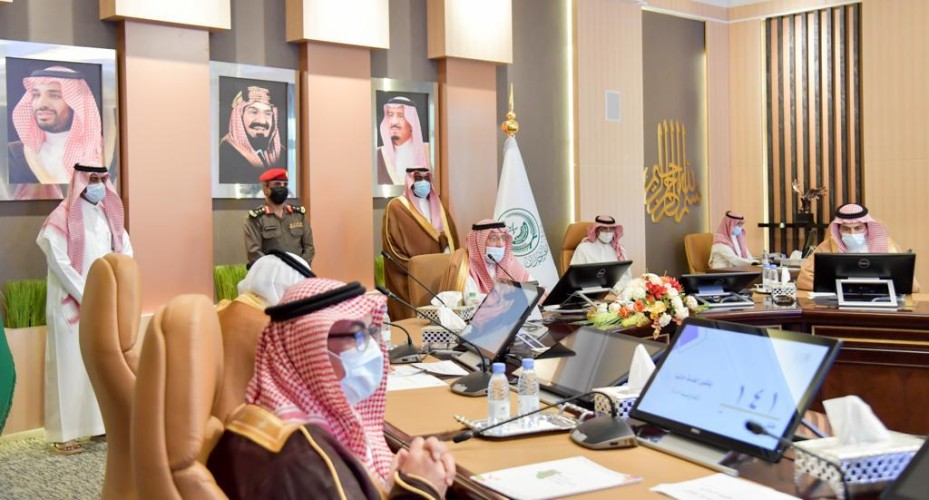 سمو الأمير محمد بن ناصر يرأس الاجتماع الثاني لأعضاء شرف مركز جمعية الأطفال ذوي الاعاقة بجازان ..