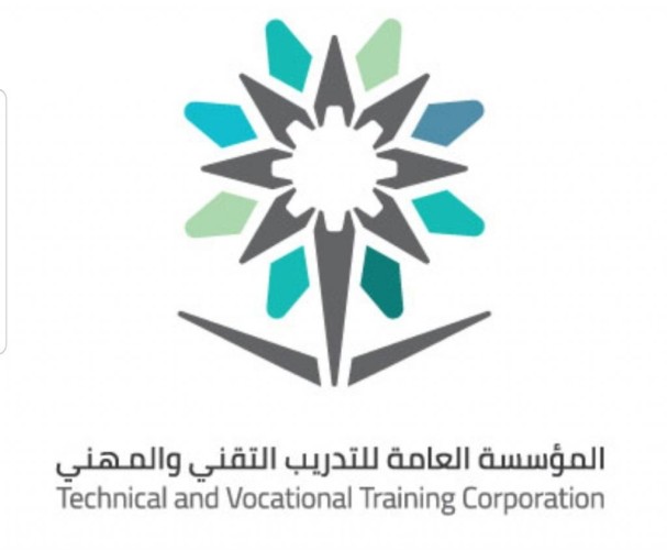 محافظ المؤسسة العامة للتدريب التقني يوافق على افتتاح البكالوريوس المسائي في ثلاث كليات بـ”عسير”