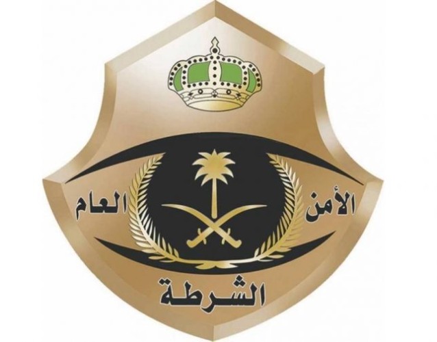 شرطة منطقة جازان: ضبط تجمع مخالف للائحة الحد من التجمعات بمحافظة أحد المسارحة