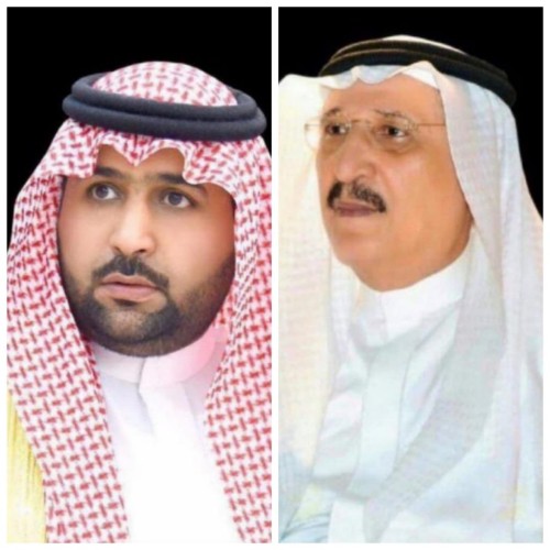 سمو أمير منطقة جازان يعزي في وفاة الاميرة الجوهرة بنت محمد بن عبدالعزيز ..