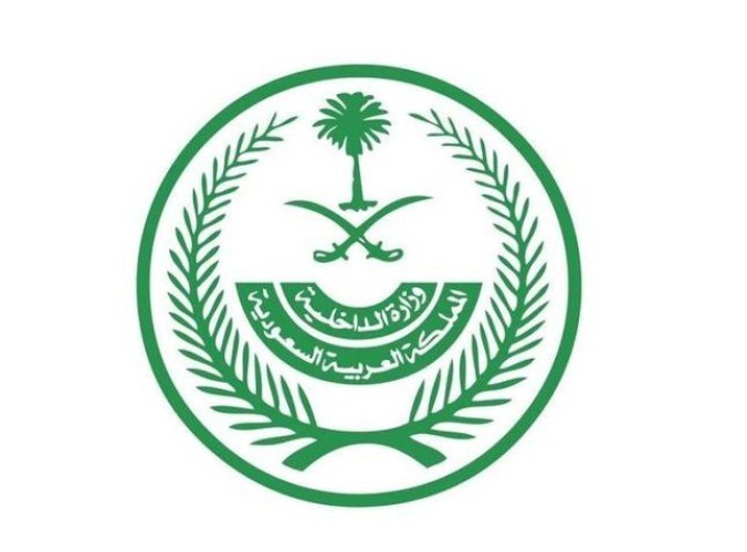 اعتماد سريان رفع تعليق سفر المواطنين إلى خارج المملكة في الخامس من شهر شوال القادم