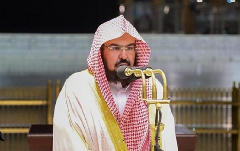 السديس: يحذر من إضاعة الوقت في الهواتف المحمولة ومواقع التواصل خلال هذه الأيام المباركة