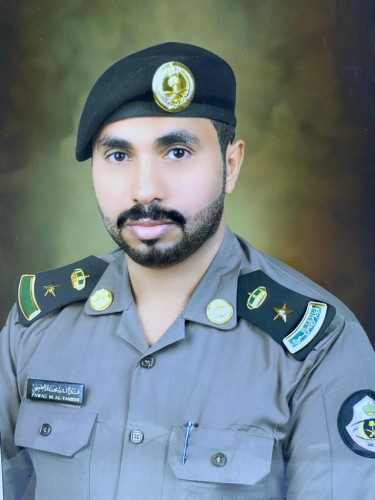 ترقية الطميحي إلى رتبة مقدم