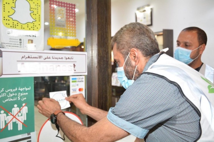 أمانة الشرقية تنفذ 2808 جولة رقابية وتغلق 16 منشأة مخالفة للإجراءات الاحترازية في الأسواق والمراكز التجارية خلال يومين