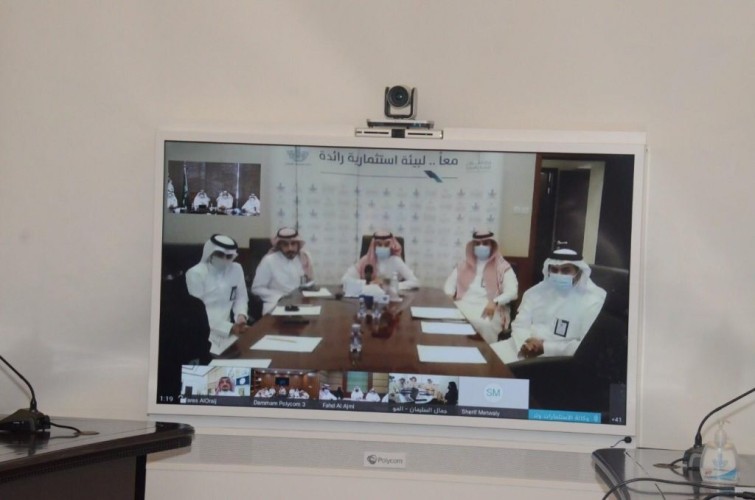 أمين الشرقية يشكر منسوبي الأمانة خلال حفل المعايدة الافتراضي على جهودهم خلال شهر رمضان وعيد الفطر