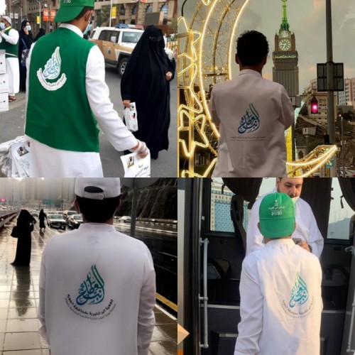 جمعية البر الخيرية بالمويه توزع 100 ألف وجبة إفطار بالمسجد الحرام طيلة شهر رمضان