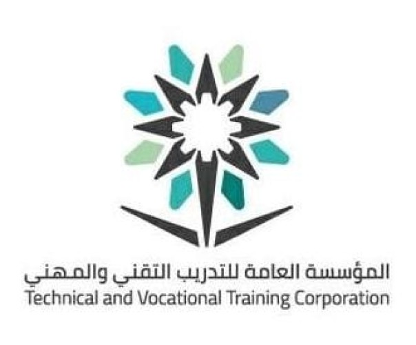 انطلاق البرامج المساندة بالتدريب التقني بالباحة