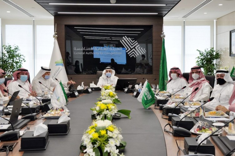 الهيئة العامة للمنافسة تدشن بوابتها الإلكترونية الجديدة