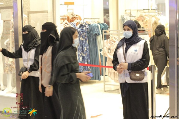 برعاية أمانة الأحساء .. بدء مبادرة فريق همسات الثقافي بالأحساء للتوعية عن أهمية تطبيق التدابير الاحترازية للوقاية من كورونا