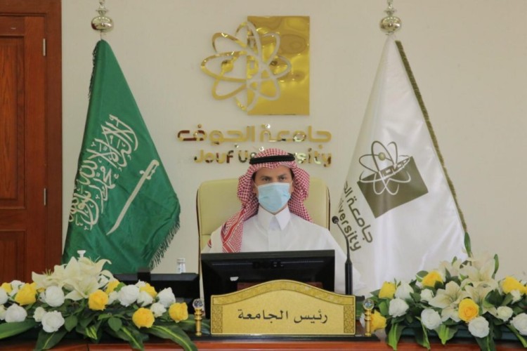 رئيس جامعة الجوف يترأس الاجتماع التشاوري