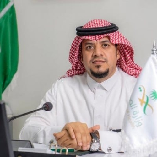 الدكتور الشهراني: مناسبة عزيزة لتجديد العهد والعزم على مواصلة مسيرة الإنجاز
