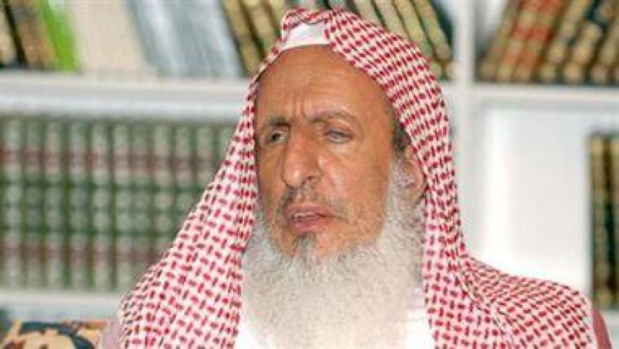 ما حكم لعبة يتداولها الناس خلال أيام العيد؟ .. سماحة المفتي يكشف!