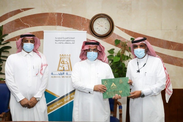 أمين أمانة الباحة يدشن هوية فعليات الفراشة الترفيهية