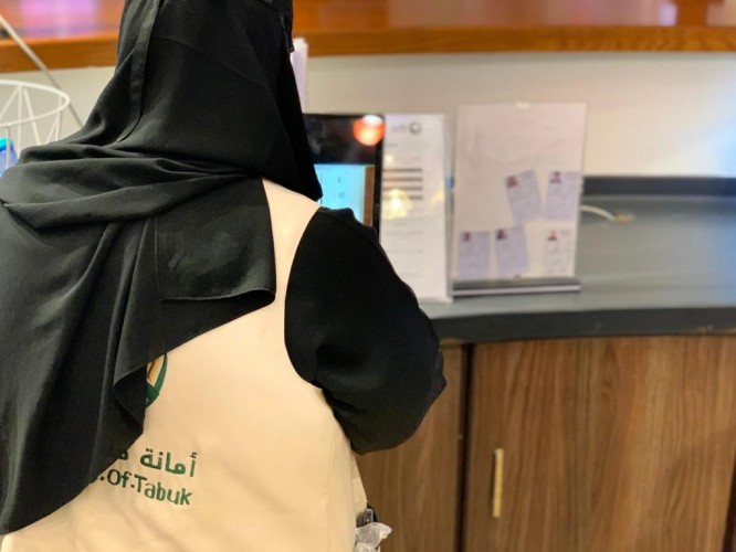 أمانة تبوك :  36290 جولة رقابية خلال شهر رمضان تسفر عن إغلاق 256 منشأة مخالفة للإجراءات الصحية