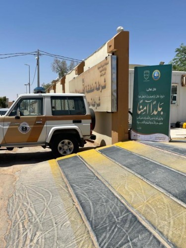 هيئة العويقيلة تواصل تفعيل حملة ربِّ اجعل هذا البلد آمنًا