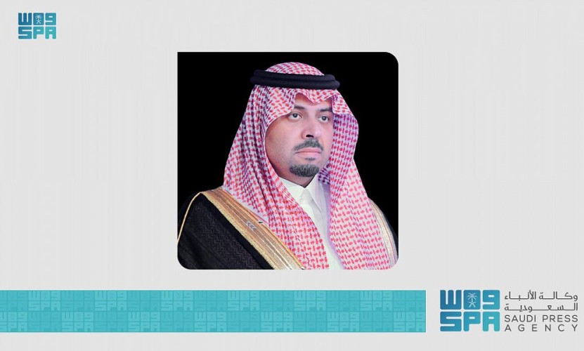 أمير الحدود الشمالية يوّجه بتشكيل لجنة للوقوف على أسباب حادثة وفاة طفل بأحد الألعاب المائية