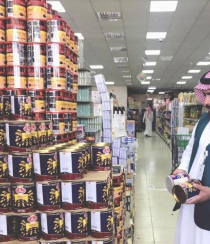 740جولة تفتيشية نفّذتها فرق وزارة التجارة بالجوف لحماية المستهلك