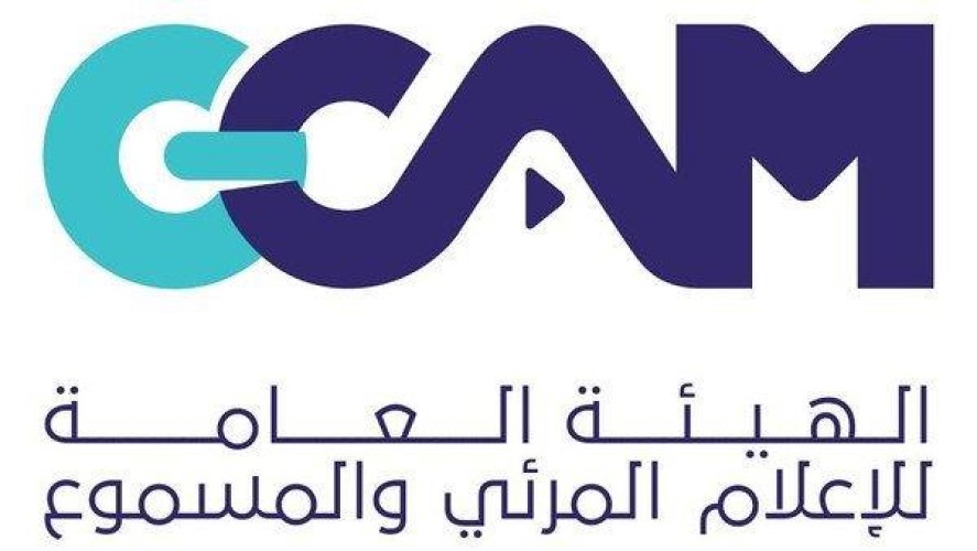 الإعلام المرئي تعاقب مشهور مقيم في المملكة لنشره محتوى مخلاً بالآداب العامة وخادشًا للحياء