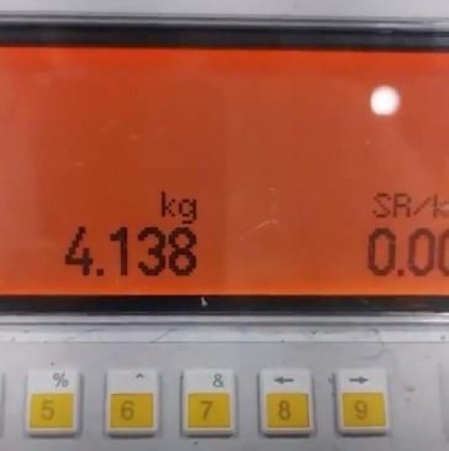 أول رد من التجارة على فيديو يزعم فيه شخص عدم دقة وزن أكياس الأرز