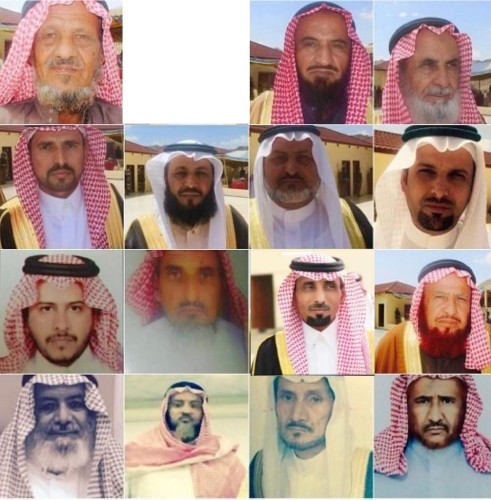 مشايخ الريث يرفعون التهاني والتبريكات لمقام خادم الحرمين الشريفين وسمو ولي عهده الأمين بمناسبة عيد الفطر المبارك