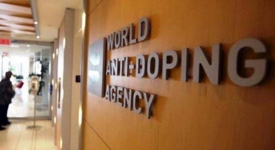 الرياض تستضيف مؤتمر المنشطات الدولي