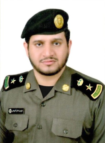 ترقية الحريصي إلى رتبة مقدم