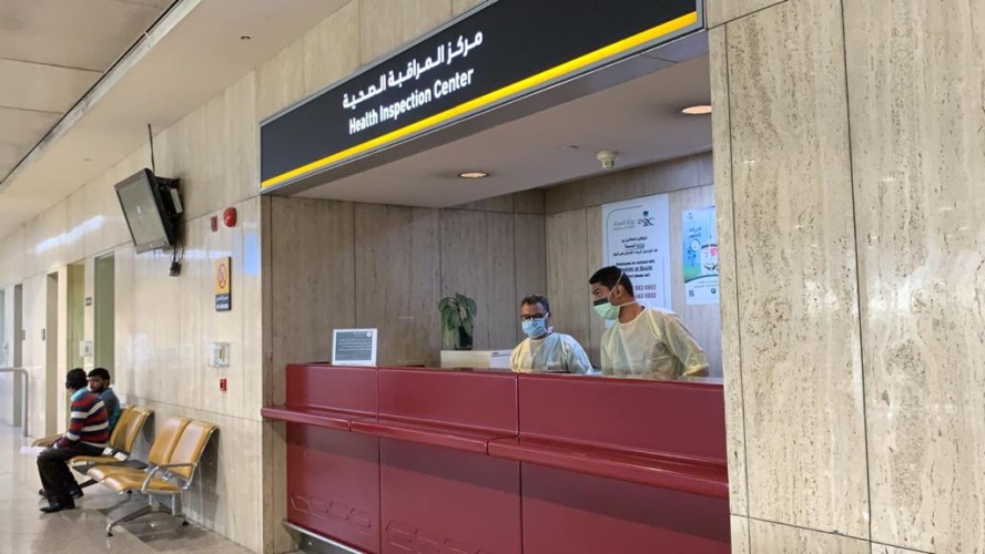 تجمع الشرقية الصحي يكمل استعداداته لفتح المنافذ غدًا