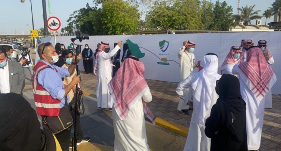 انطلاق مبادرة “صحتك أمانة” على جسر الملك فهد لتوعية المسافرين بالالتزام بالاجراءات الاحترازية وتطبيقها