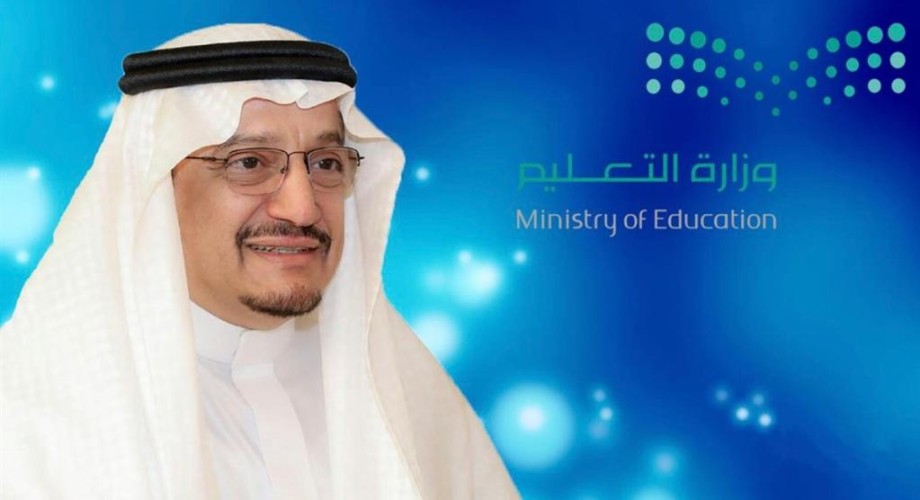 هل الفصل الدراسي الأول من العام الدراسي المقبل حضوريًا؟ .. وزير التعليم يرد!