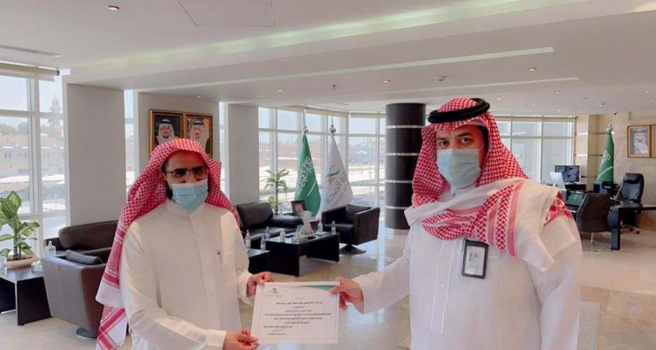 صحة الرياض تكرم عدد من المتميزين