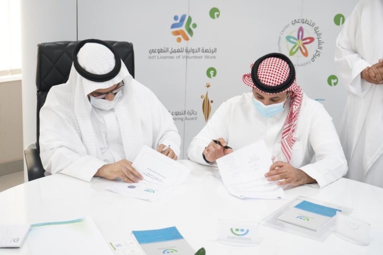 انطلاق فكرة تأسيس جمعية “نقطة تحول” لتأهيل وتمكين ذوي الإعاقة البصرية