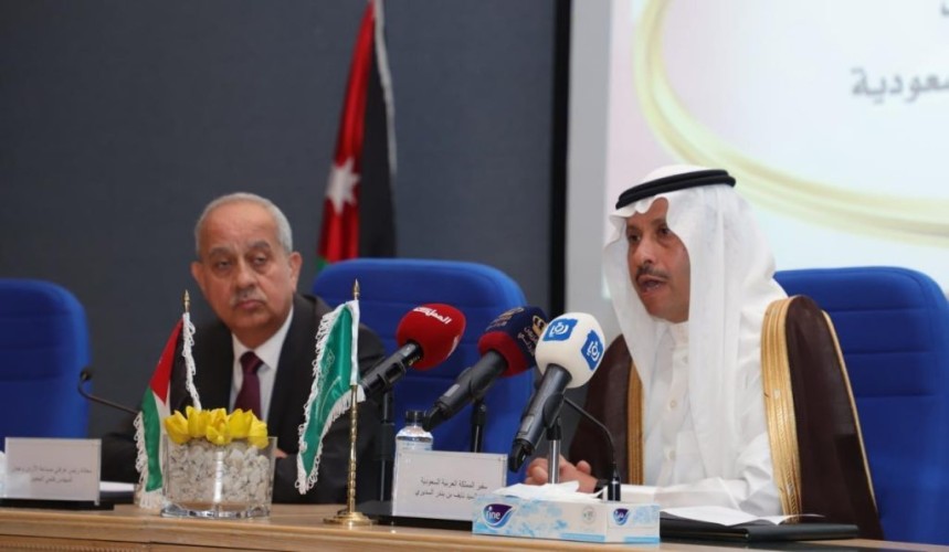 سفير المملكة بالأردن يلتقي رئيس غرفتي صناعة الأردن وعمان لبحث سبل تنمية العلاقات الاقتصادية والتجارية