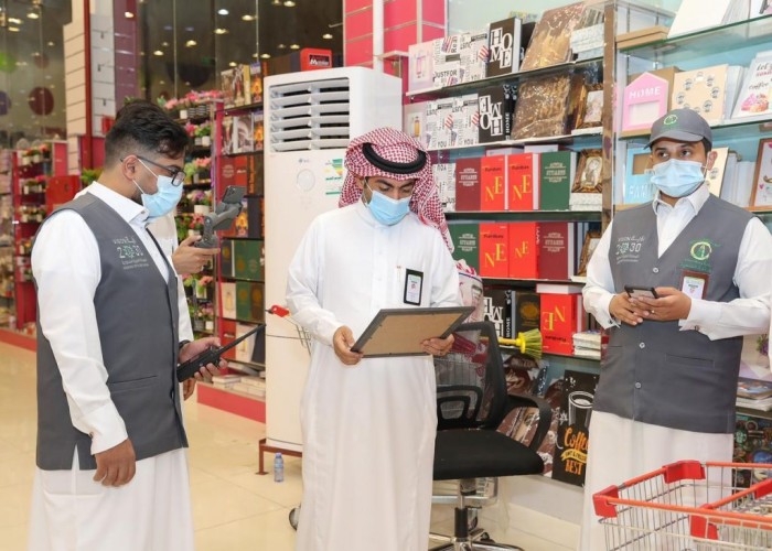 أمانة الشرقية تضيف منتزه صحي جديد ضمن منظومة أنسنة المدن في محافظة الخبر