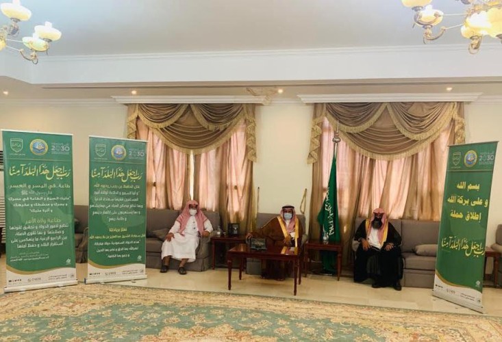 محافظ عفيف يطلق حملة (ربِّ اجعل هذا البلد آمناً) لتعزيز الأمن الفكري بالمحافظة