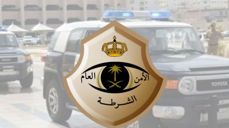 ضبط (40) شخصًا في تجمع مخالف للإجراءات الاحترازية بخميس مشيط