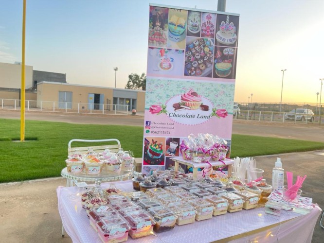 حرم سمو أمير الجوف ترعى انطلاق فعاليات الأسبوع الرياضي النسائي الثاني 